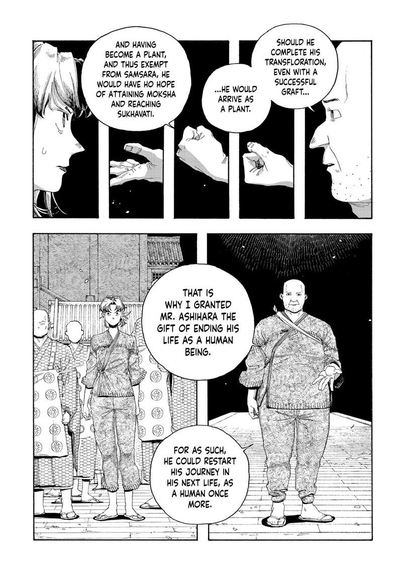 Fool Night Chapter 87 page 15 - Chapter 87