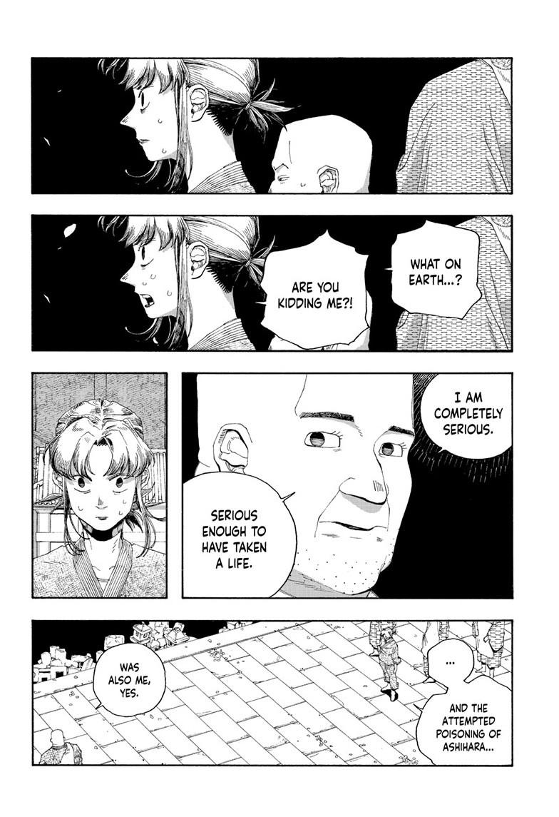 Fool Night Chapter 87 page 16 - Chapter 87