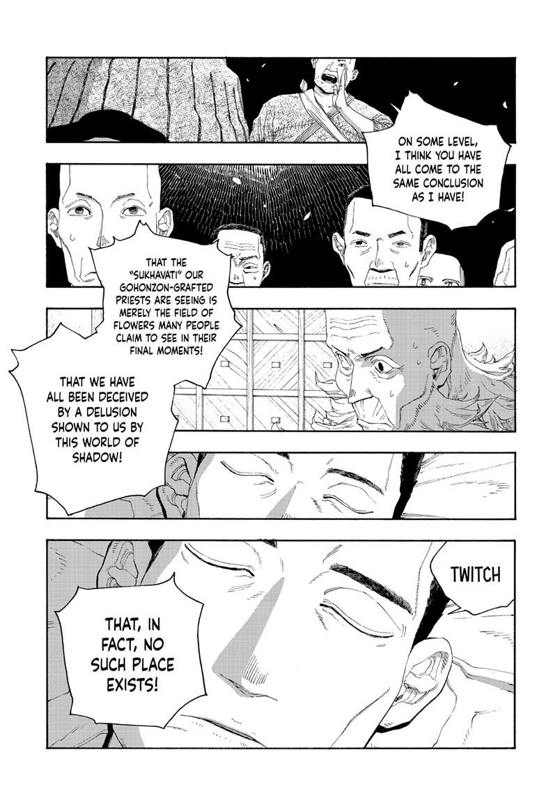 Fool Night Chapter 87 page 17 - Chapter 87