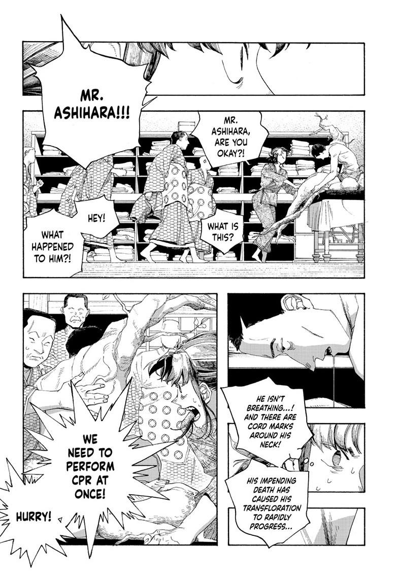 Fool Night Chapter 87 page 4 - Chapter 87