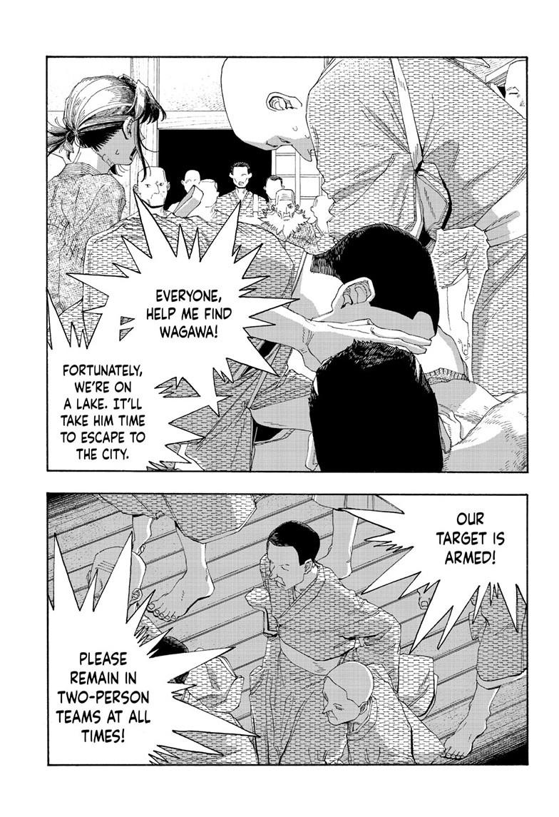 Fool Night Chapter 87 page 7 - Chapter 87