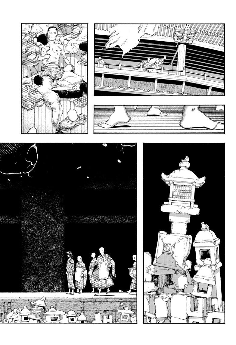 Fool Night Chapter 87 page 8 - Chapter 87