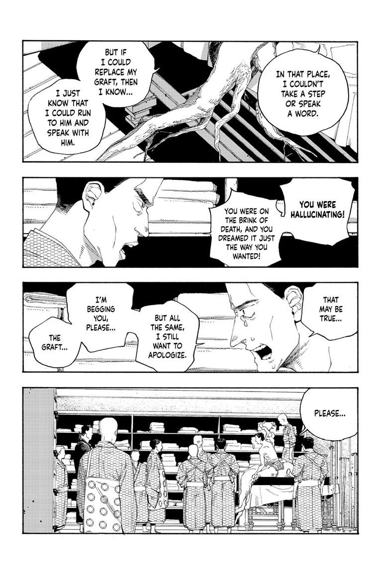 Fool Night Chapter 88 page 12 - Chapter 88