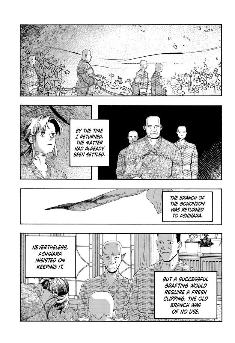 Fool Night Chapter 88 page 13 - Chapter 88