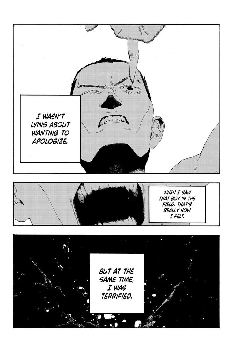 Fool Night Chapter 88 page 16 - Chapter 88