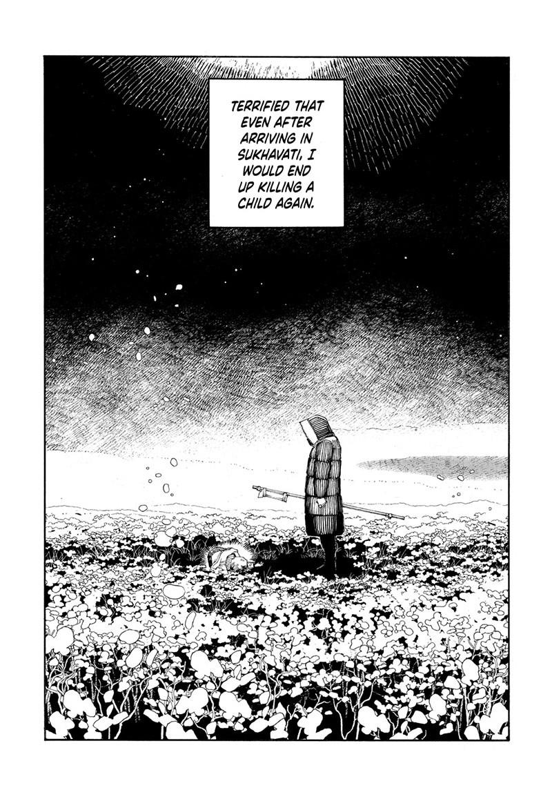 Fool Night Chapter 88 page 17 - Chapter 88