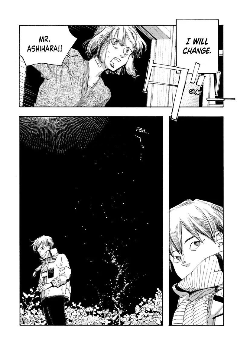Fool Night Chapter 88 page 21 - Chapter 88