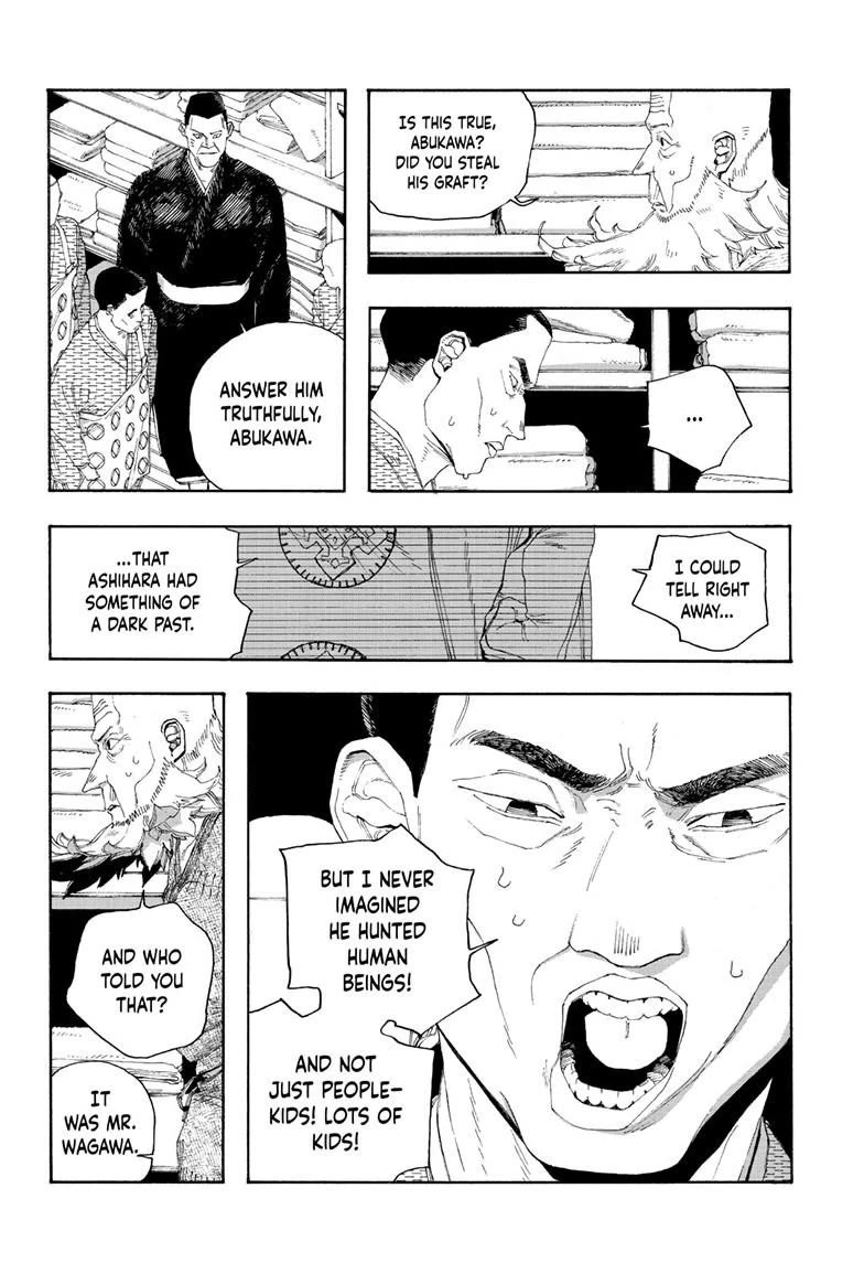 Fool Night Chapter 88 page 6 - Chapter 88