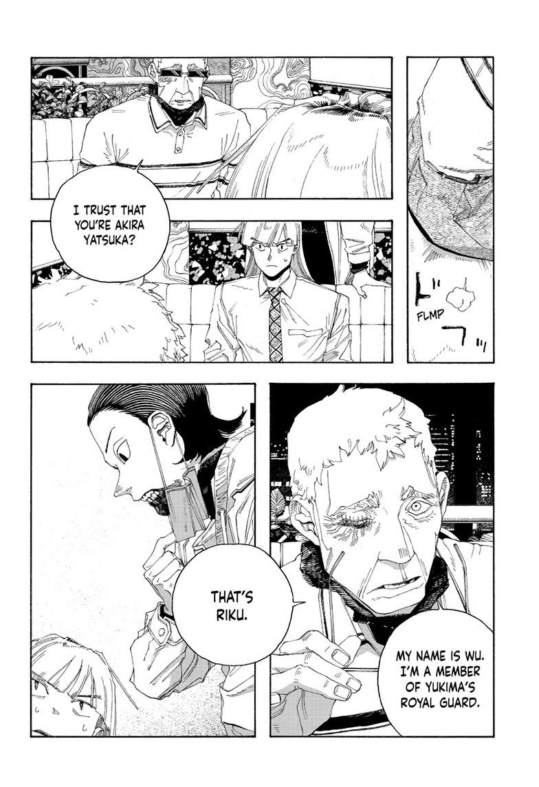 Fool Night Chapter 89 page 14 - Chapter 89