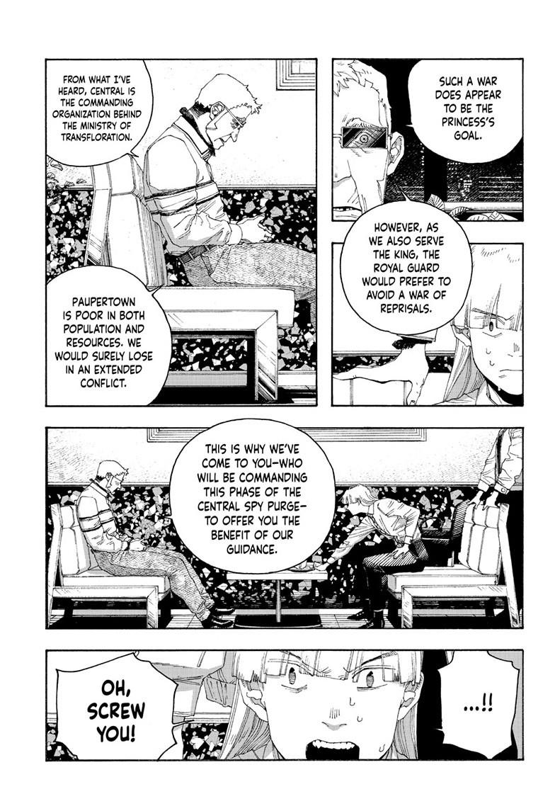 Fool Night Chapter 89 page 19 - Chapter 89