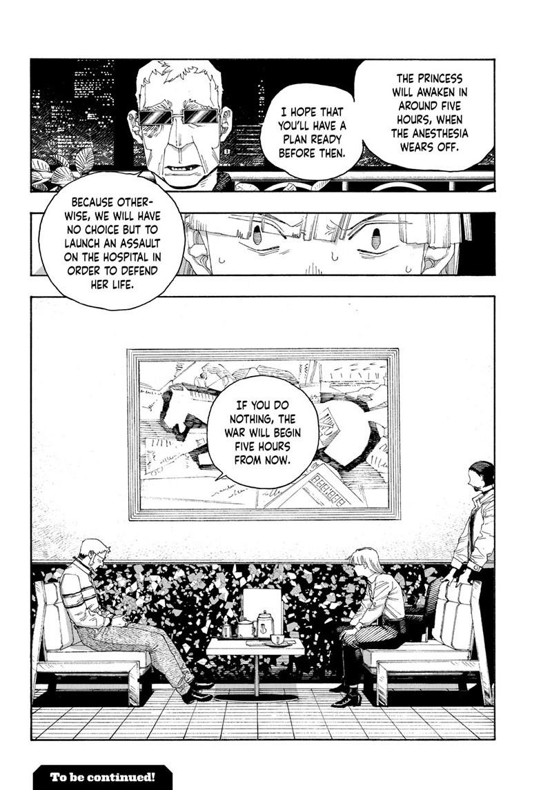 Fool Night Chapter 89 page 20 - Chapter 89