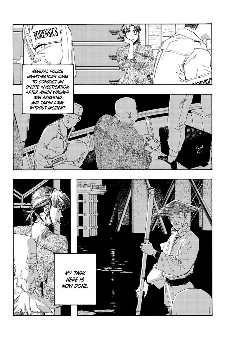 Fool Night Chapter 89 page 4 - Chapter 89