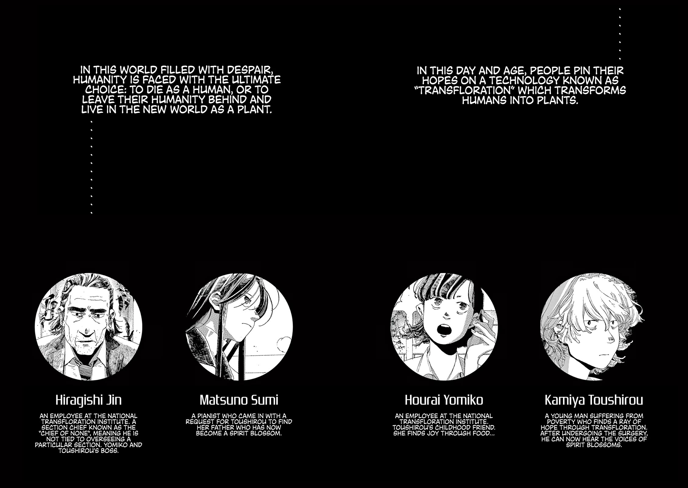 Fool Night Chapter 9 page 4 - Chapter 9: Turn