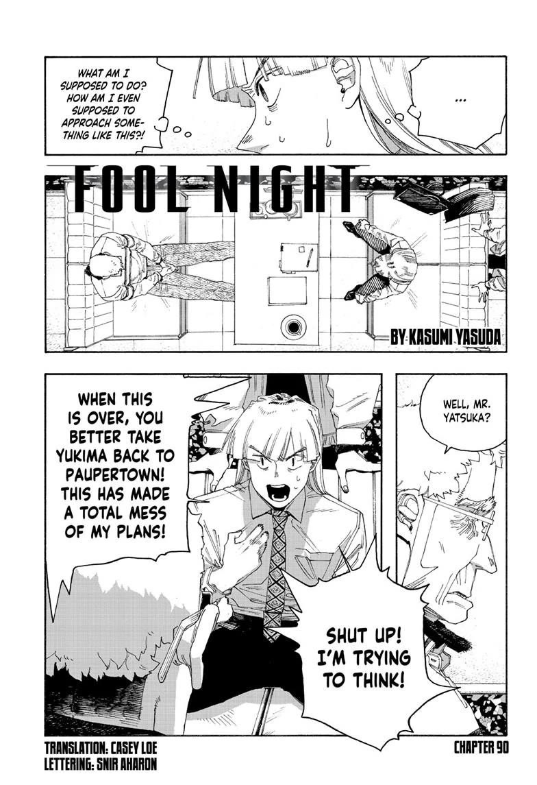Fool Night Chapter 90 page 1 - Chapter 90