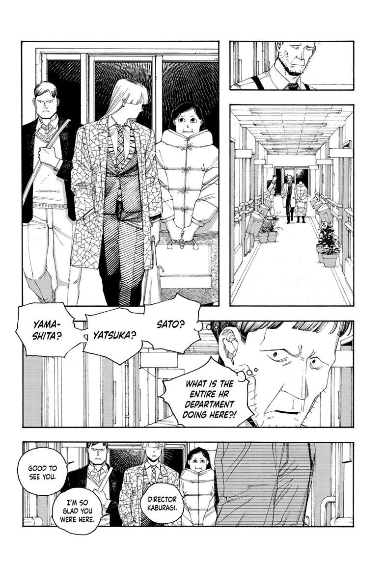 Fool Night Chapter 90 page 12 - Chapter 90