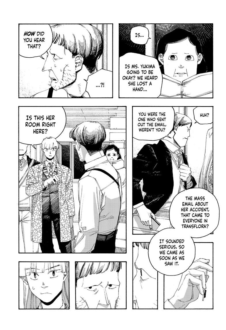 Fool Night Chapter 90 page 13 - Chapter 90
