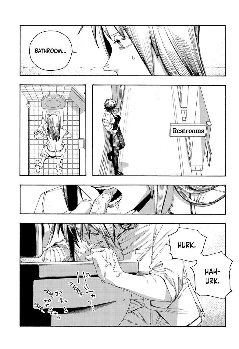 Fool Night Chapter 90 page 17 - Chapter 90