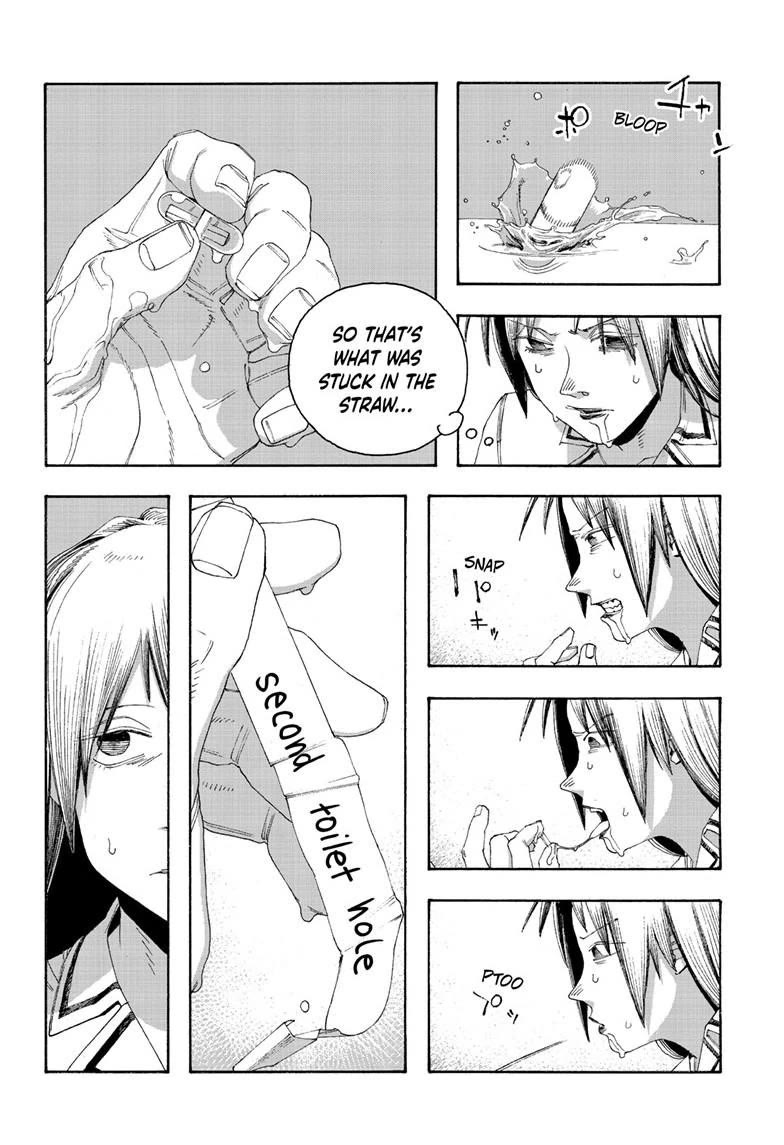 Fool Night Chapter 90 page 18 - Chapter 90
