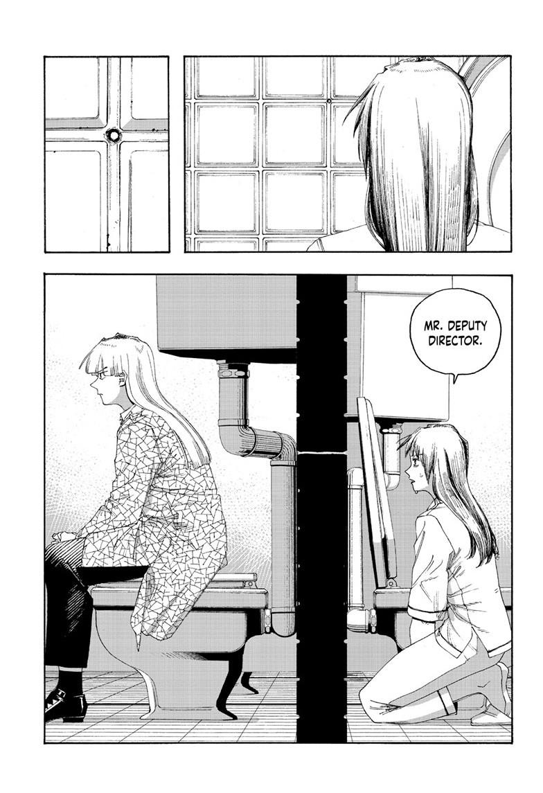 Fool Night Chapter 90 page 19 - Chapter 90