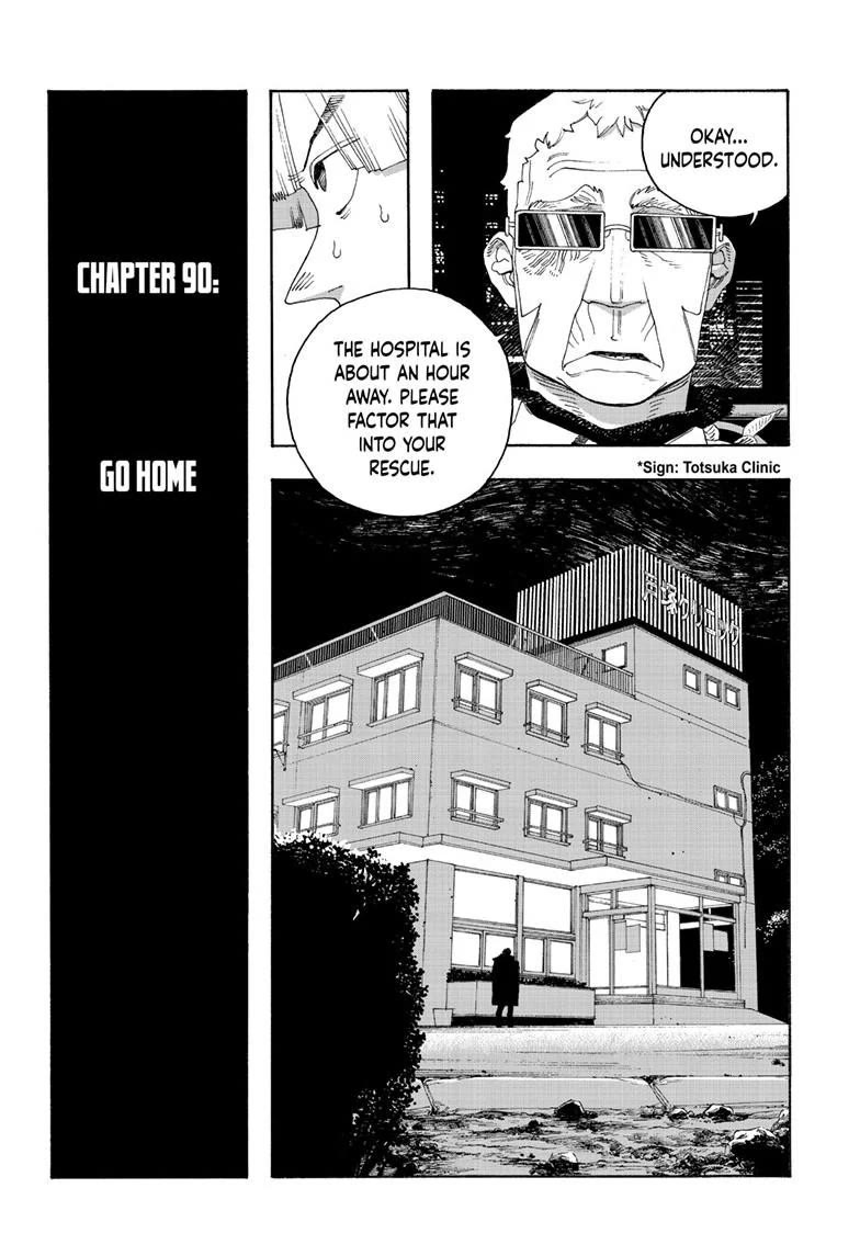 Fool Night Chapter 90 page 2 - Chapter 90