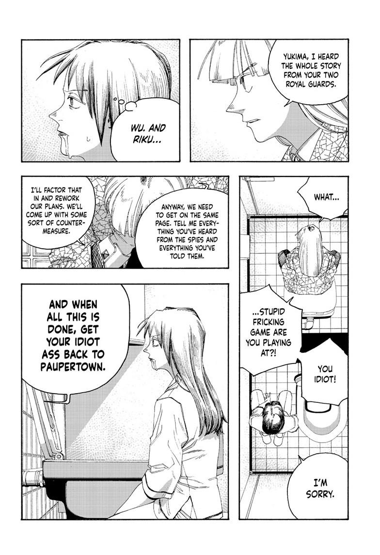 Fool Night Chapter 90 page 20 - Chapter 90
