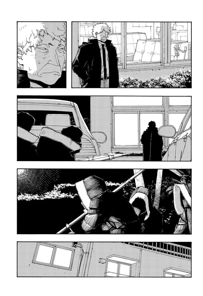 Fool Night Chapter 90 page 3 - Chapter 90