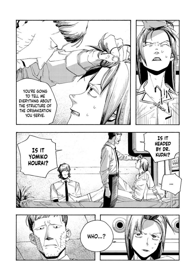 Fool Night Chapter 90 page 7 - Chapter 90