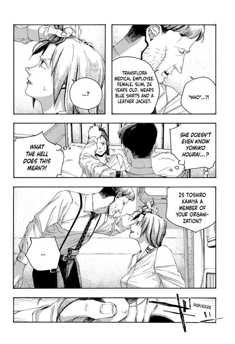 Fool Night Chapter 90 page 8 - Chapter 90