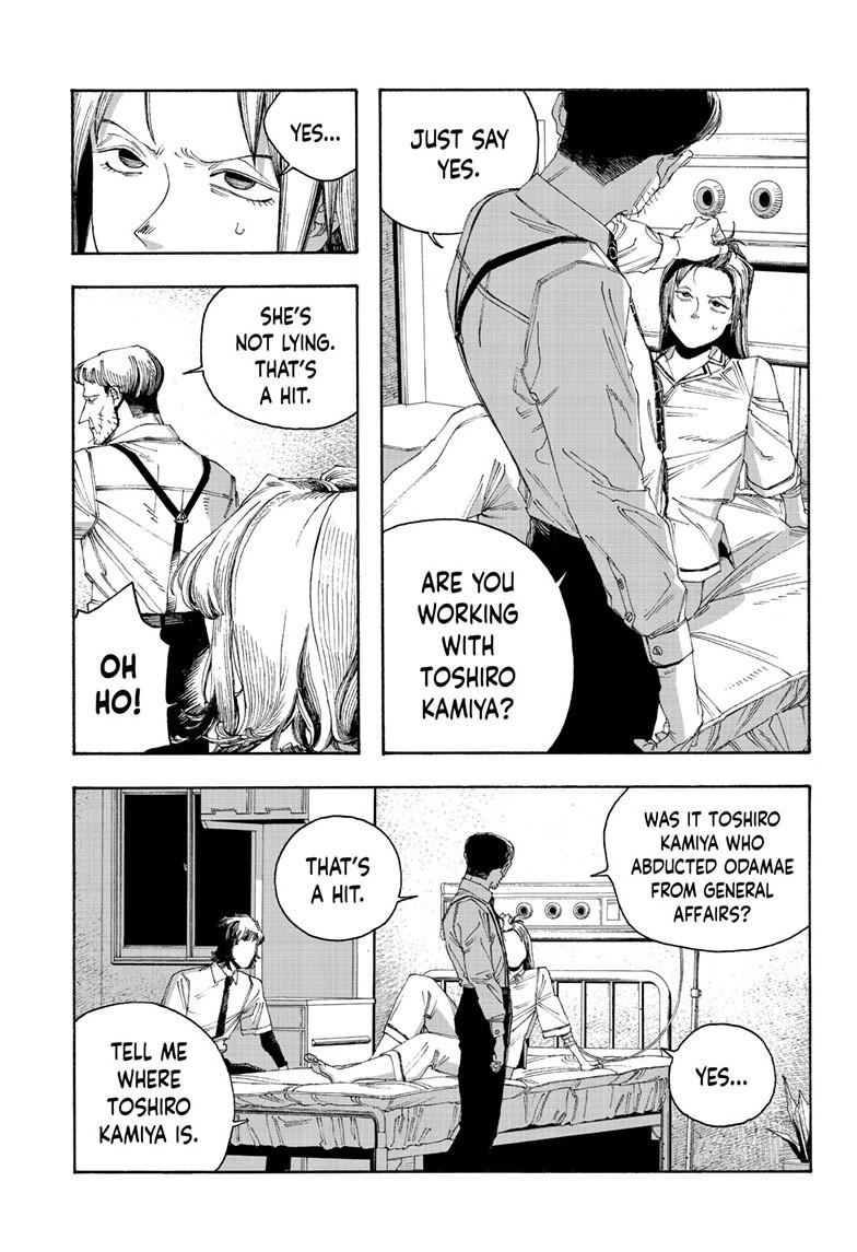 Fool Night Chapter 90 page 9 - Chapter 90