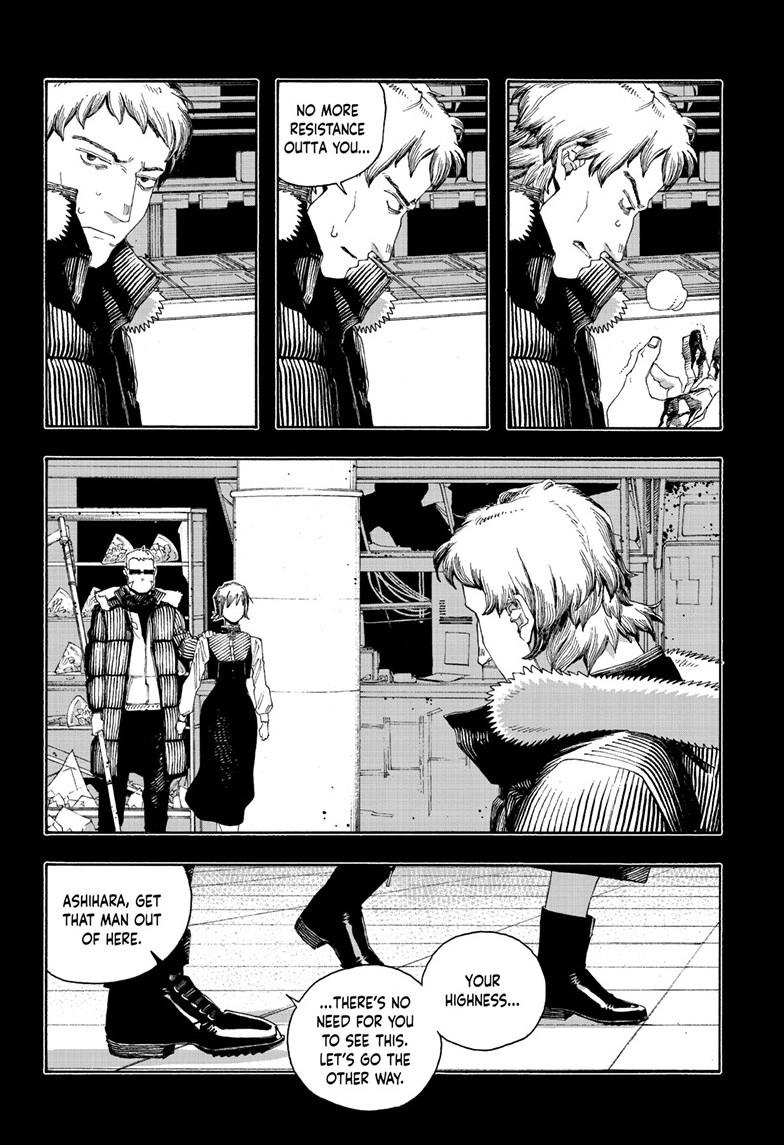 Fool Night Chapter 91 page 18 - Chapter 91