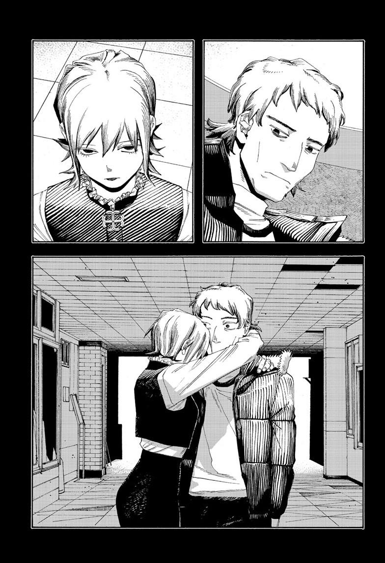 Fool Night Chapter 91 page 19 - Chapter 91
