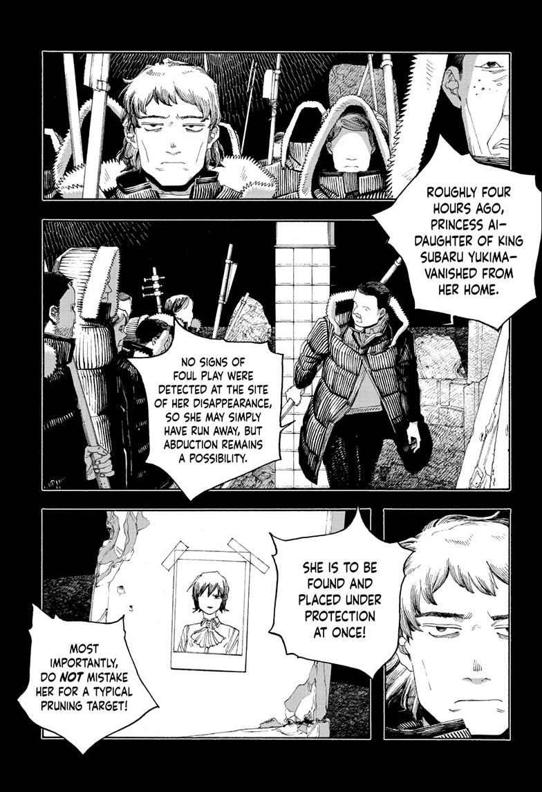 Fool Night Chapter 91 page 3 - Chapter 91