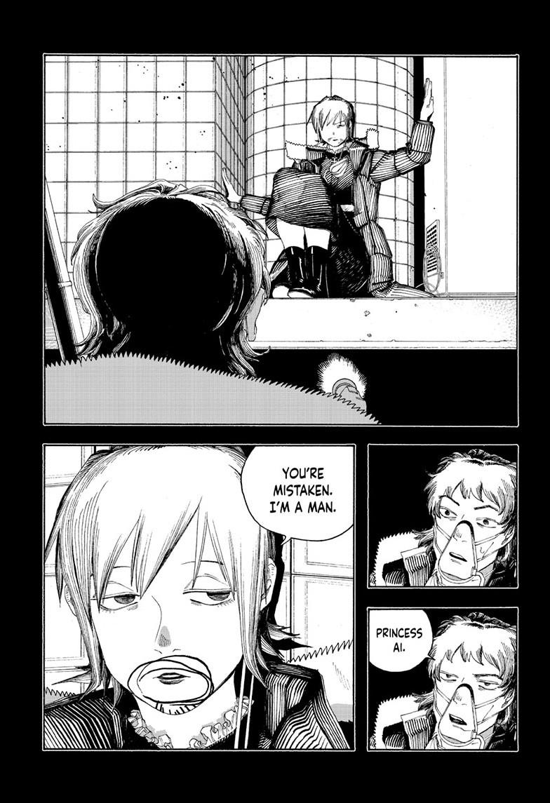 Fool Night Chapter 91 page 5 - Chapter 91