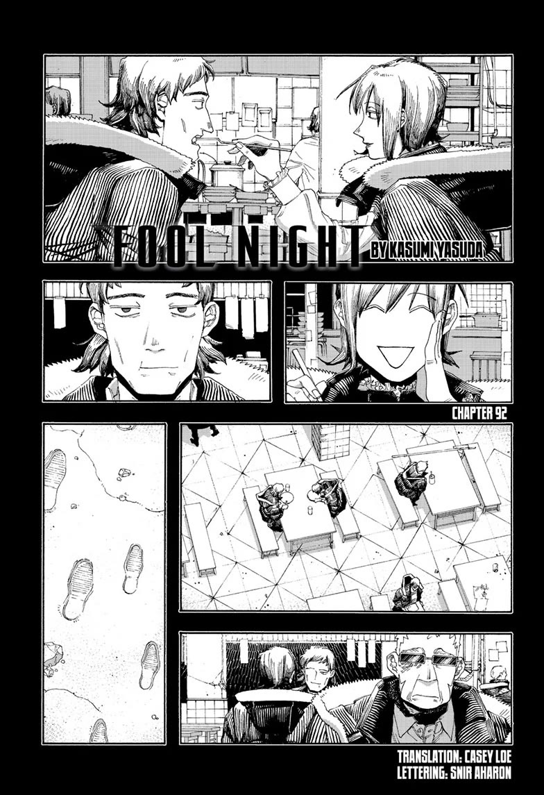 Fool Night Chapter 92 page 1 - Chapter 92