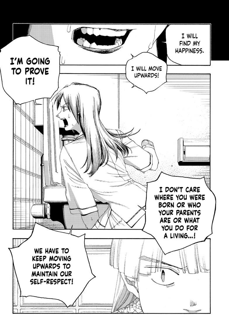 Fool Night Chapter 92 page 12 - Chapter 92