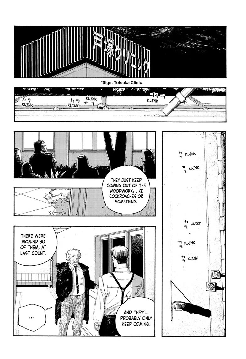 Fool Night Chapter 92 page 16 - Chapter 92