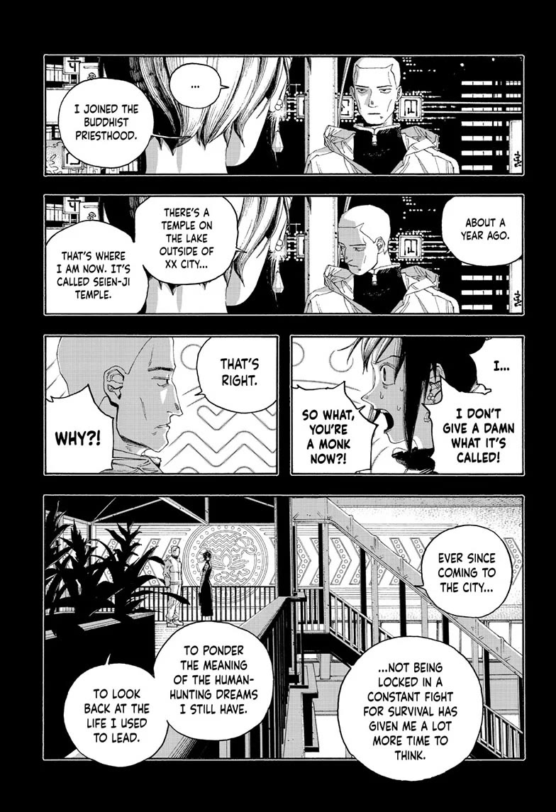 Fool Night Chapter 92 page 7 - Chapter 92