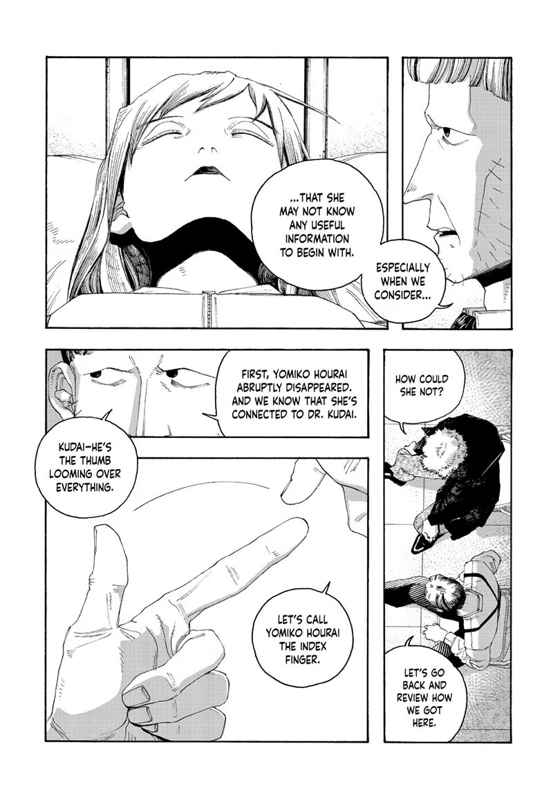Fool Night Chapter 93 page 13 - Chapter 93