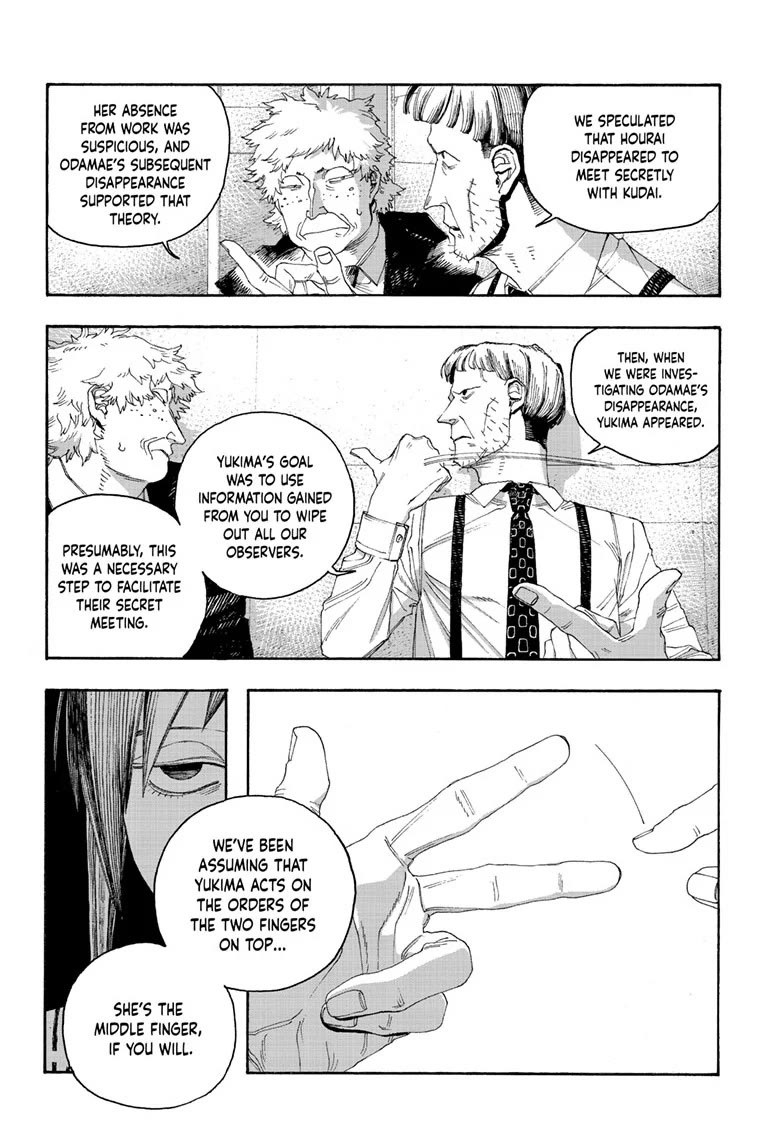 Fool Night Chapter 93 page 14 - Chapter 93