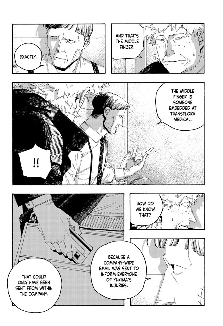 Fool Night Chapter 93 page 16 - Chapter 93