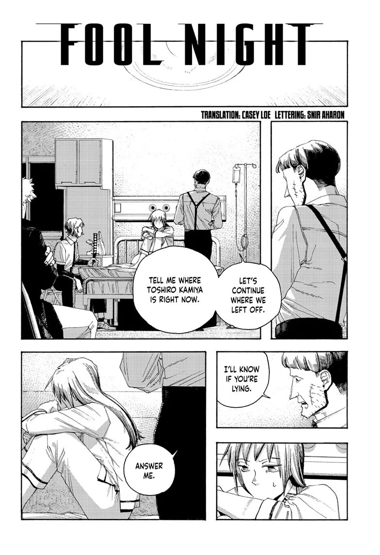 Fool Night Chapter 93 page 2 - Chapter 93