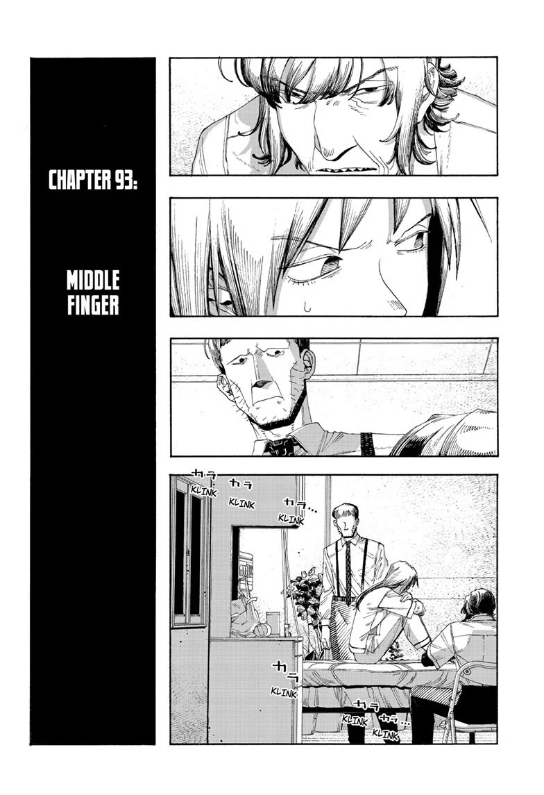 Fool Night Chapter 93 page 4 - Chapter 93