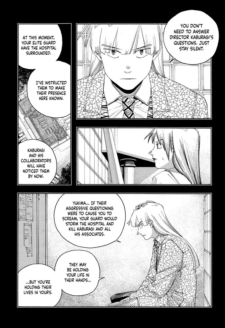 Fool Night Chapter 93 page 5 - Chapter 93