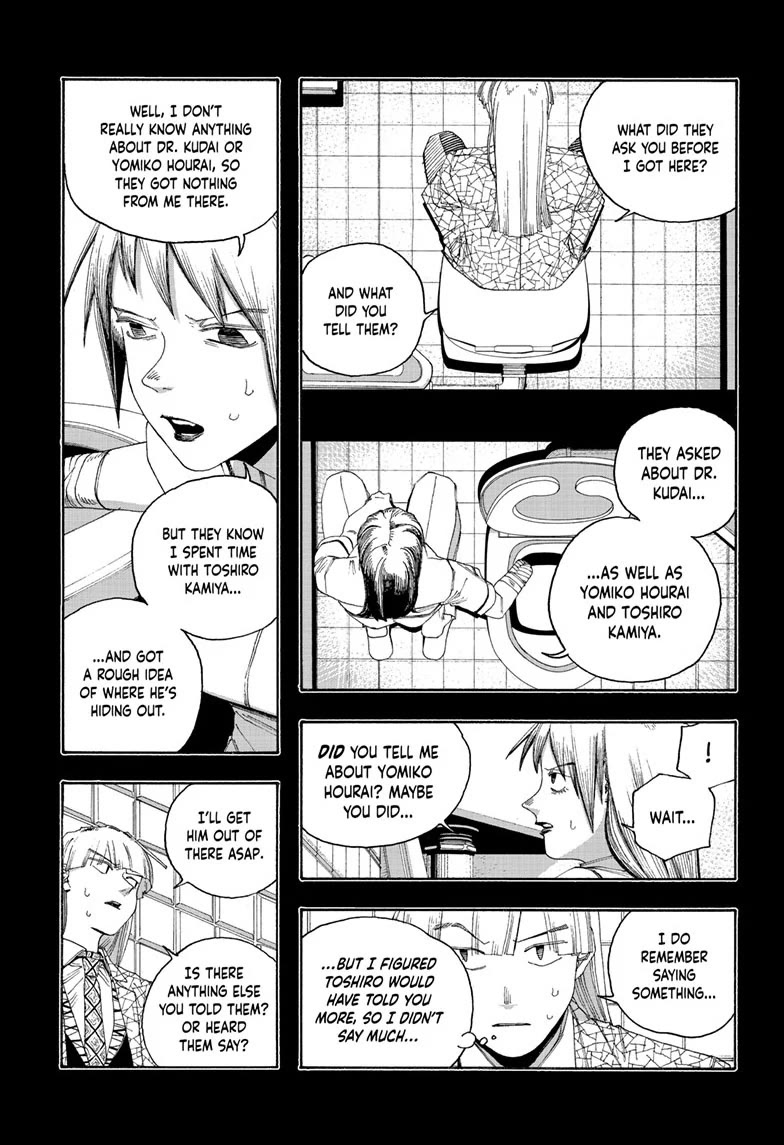 Fool Night Chapter 93 page 7 - Chapter 93