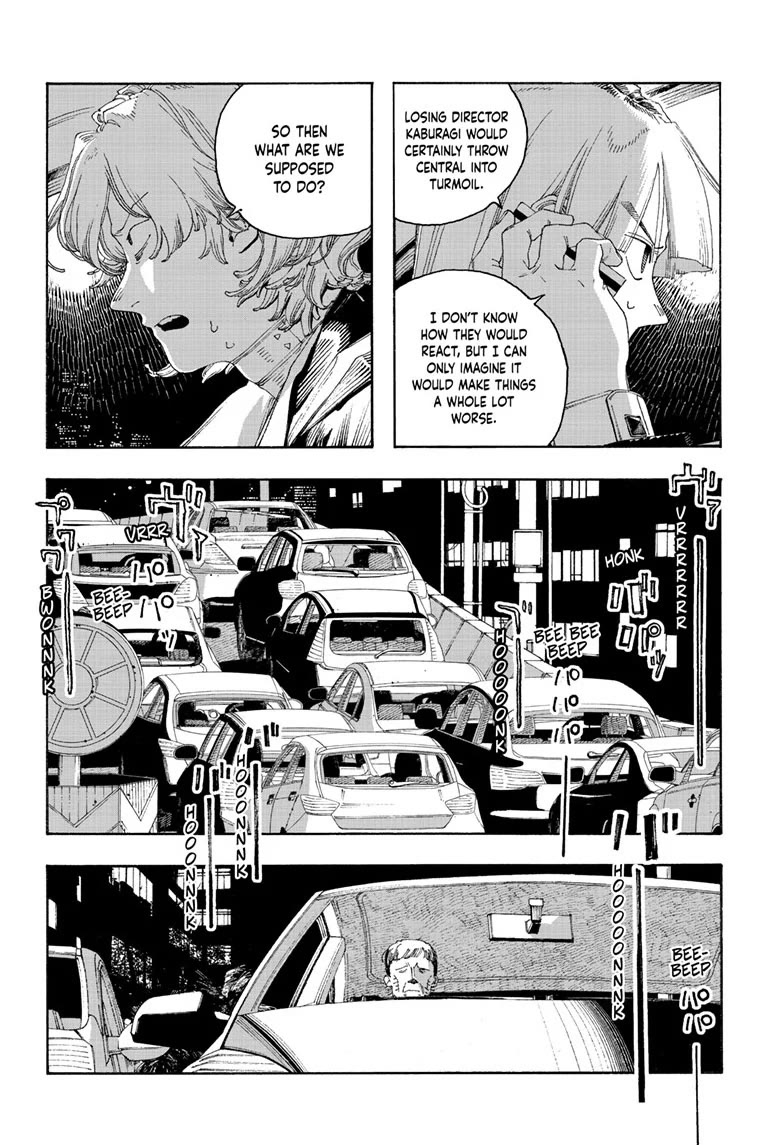 Fool Night Chapter 94 page 10 - Chapter 94