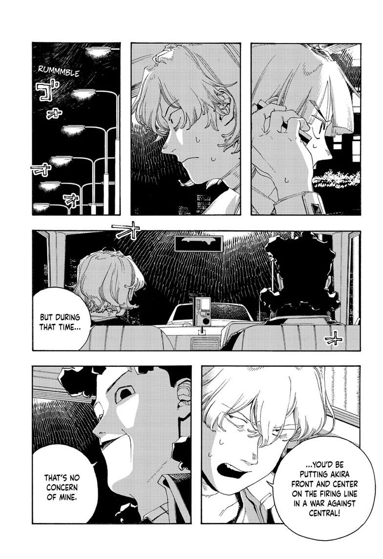 Fool Night Chapter 94 page 15 - Chapter 94