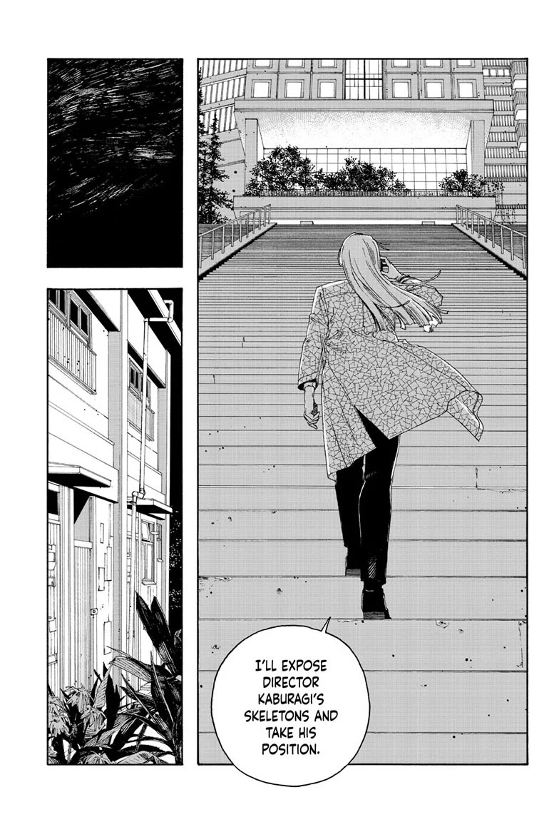 Fool Night Chapter 94 page 17 - Chapter 94