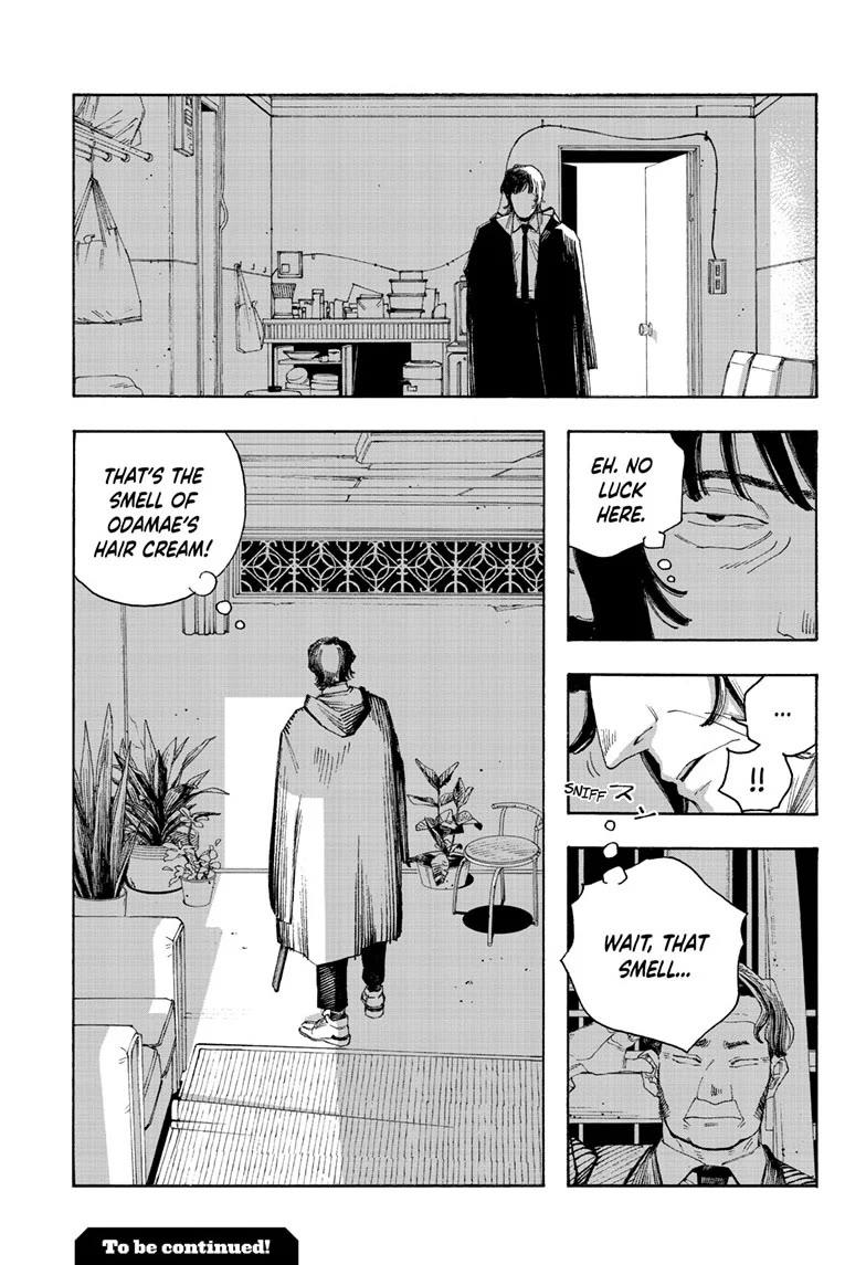 Fool Night Chapter 94 page 19 - Chapter 94