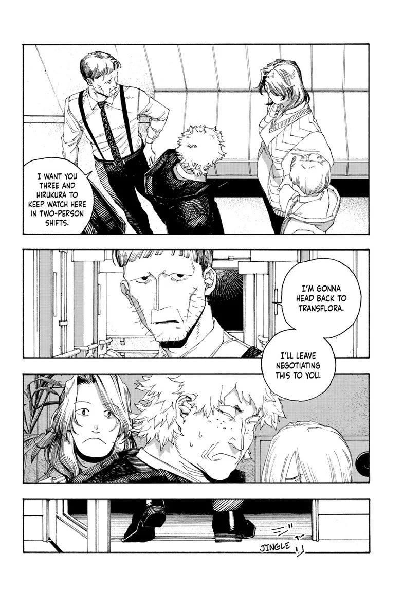 Fool Night Chapter 94 page 2 - Chapter 94