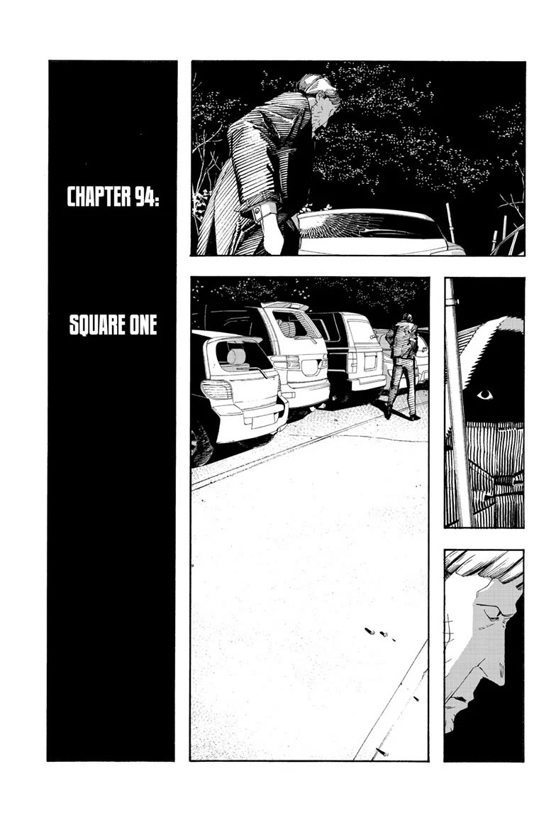 Fool Night Chapter 94 page 3 - Chapter 94
